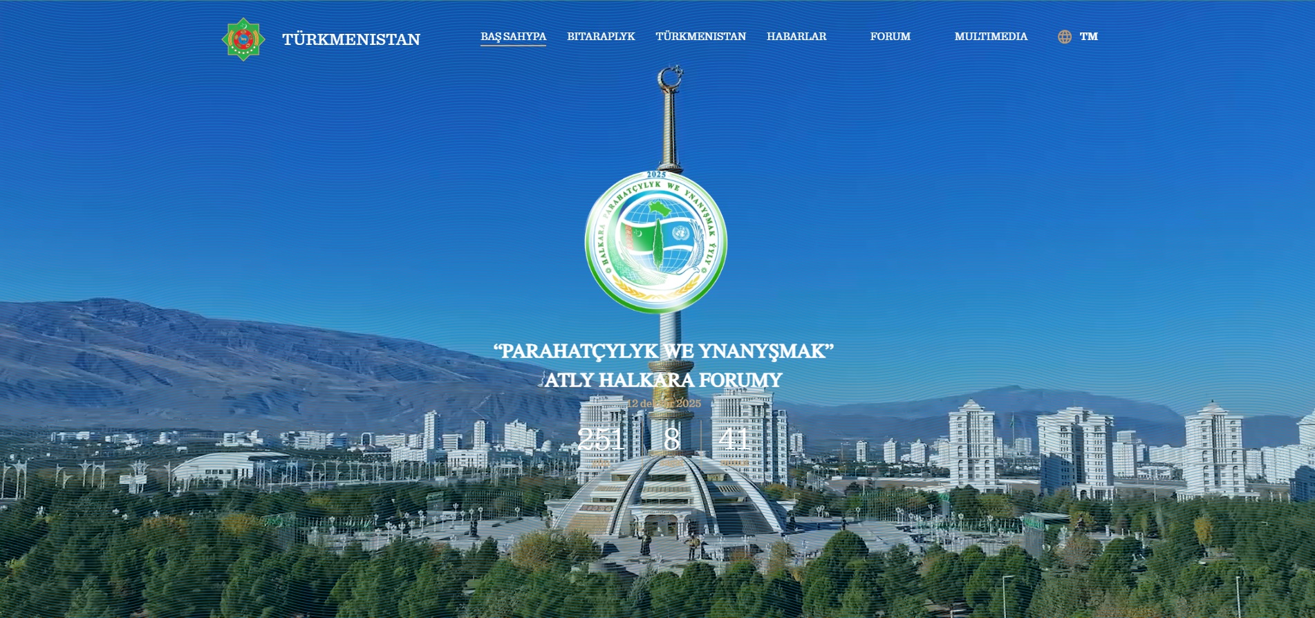Halkara parahatçylyk we ynanyşmak forumy üçin ýörite web sahypa açyldy